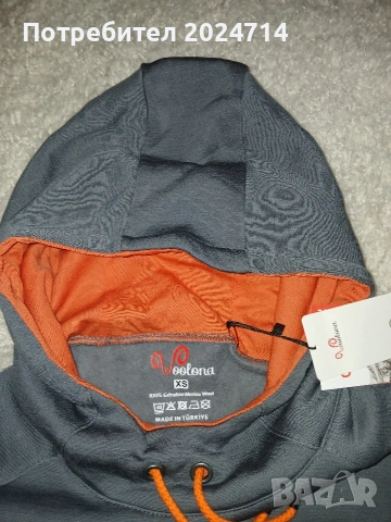 НОВО! Термо суичър 100% мерино Woolona Scout XS unisex, снимка 6 - Суичъри - 54954212