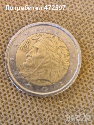 монета 2€