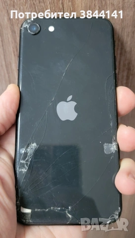 I Phone SE 2 заключен, снимка 3 - Apple iPhone - 54709451