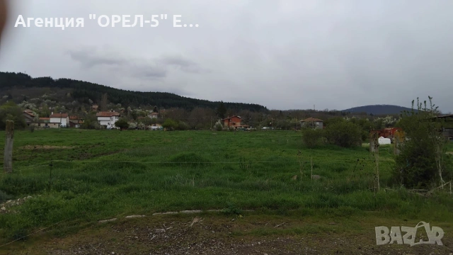 Продава ПАРЦЕЛ с. Извор,област Перник