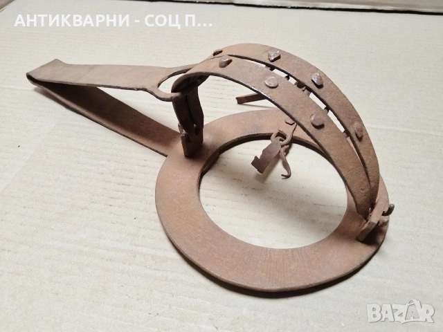 Стар Кован Капан За Животни, Кована Клюса За Животни. / НОМЕР 1777., снимка 3 - Антикварни и старинни предмети - 55281957