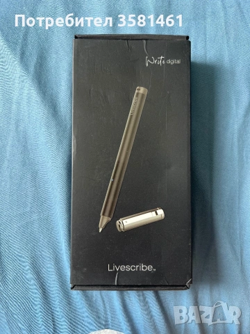 Livescribe като нова химикалка с бонуси