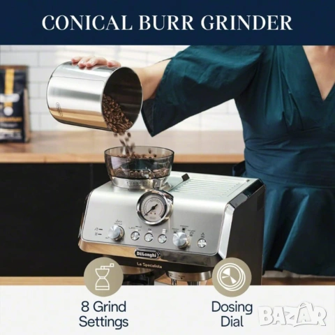 Кафемашина DeLonghi La Specialista ARTE Espresso Machine - [КАТО НОВА], снимка 4 - Кафемашини - 54949181