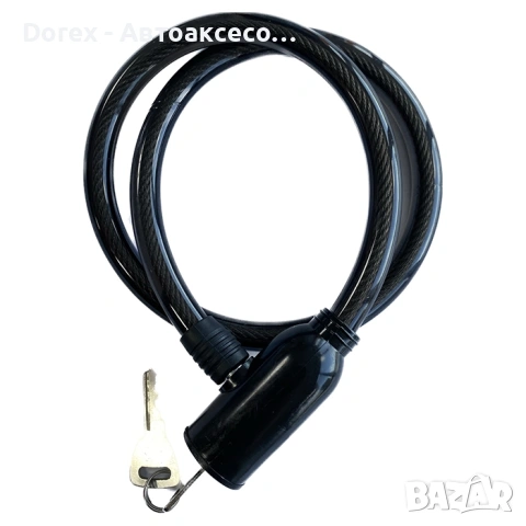 Заключващо устройство за велосипед с ключ - различни модели