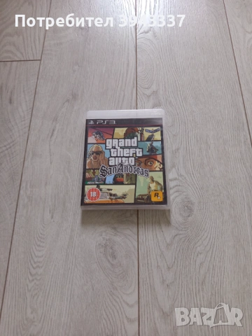 Игра за PlayStation 3, PS3 