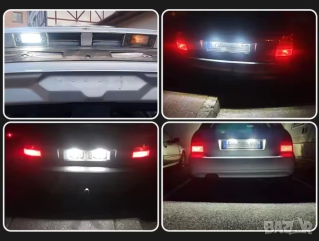 LED Осветление за Номер Audi A3 / A4 / S4 / RS4 – Бяла Светлина 12V, снимка 3 - Аксесоари и консумативи - 54615767