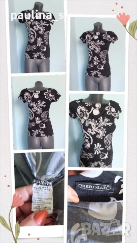 Четири броя / Маркова дамска блуза от ликра "Danza", "Merimar" и "H&M" , снимка 7 - Корсети, бюстиета, топове - 54838897
