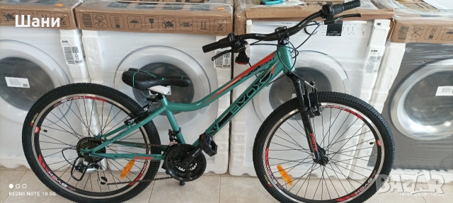 Велосипед 24 цола Занте ., снимка 2 - Велосипеди - 28933842