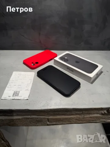 КАТО ЧИСТО НОВ Iphone 16, 100% батерия Black, снимка 6 - Apple iPhone - 55443973