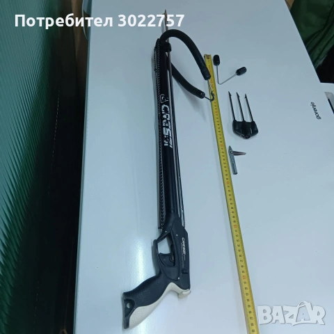 ластичен харпун Cressi APACHE с дължина 60 см, снимка 5 - Водни спортове - 55132338
