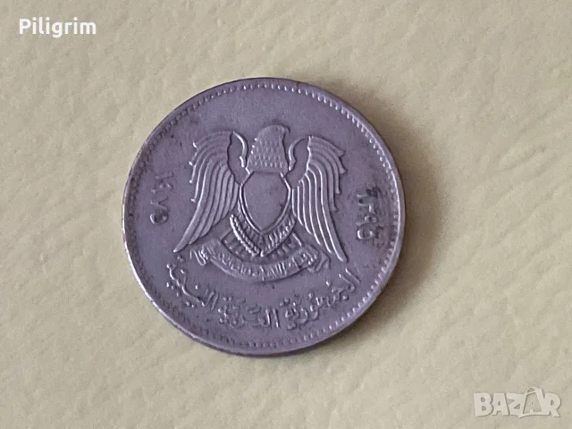 Либийска арабска република 20 дирхама 1975 г., снимка 2 - Нумизматика и бонистика - 55645796