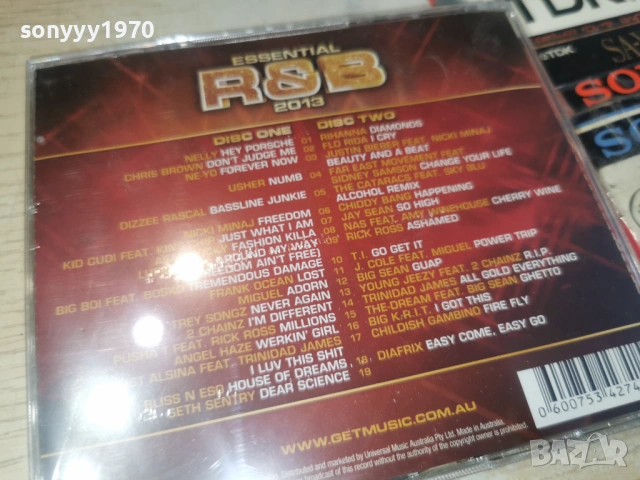 R&B 2013 NEW CD 1006261118H2E6R, снимка 10 - CD дискове - 54846513