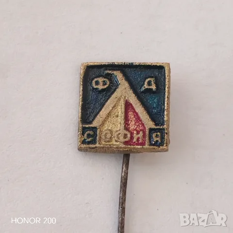 Стара значка ЛЕВСКИ СОФИЯ. , снимка 3 - Колекции - 55476171