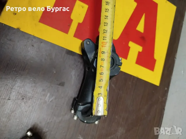 Подвижна лапа за кормило 25.4 за стержен 28.6 за велосипед Колело , снимка 12 - Части за велосипеди - 53465445