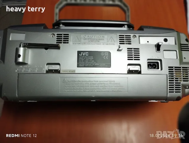 радиокасетофон + CD JVC RC-BX 530SL, снимка 4 - Аудиосистеми - 55329778