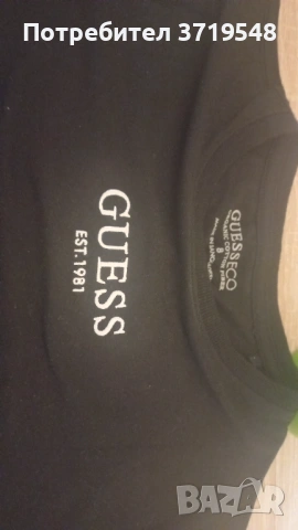 Дрехи на Guess , снимка 7 - Детски комплекти - 54776279