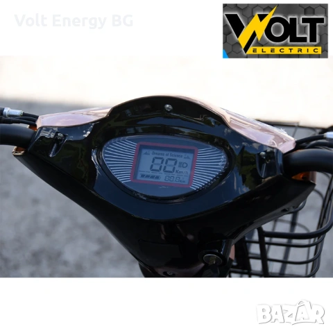 Електрически скутер с педали Max Motors EBZ16 500W, 16″ джанти, снимка 8 - Велосипеди - 54885419
