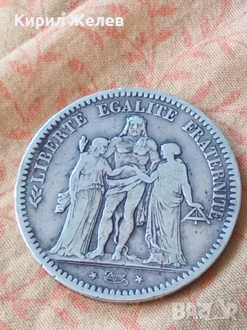 Сребърна монета 5 франка Франция 1848 година 22178, снимка 6 - Нумизматика и бонистика - 55453629