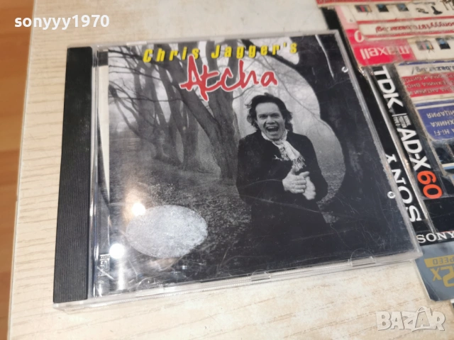 CHRIS JAGGERS CD-MADE IN GERMANY 0406251851H2E6R