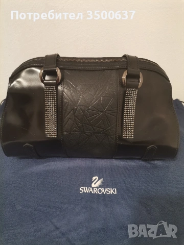 Чанта Swarovski 