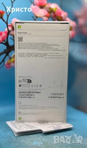 НОВ!!! Apple iPhone 17 Pro Max, 512GB, 5G, Cosmic Orange + подарък оригинален адаптер , снимка 4 - Apple iPhone - 54956665