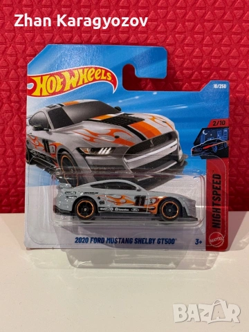 🔥 Hot Wheels 2020 Ford Mustang Shelby GT500 | Ново / Sealed | Колекционерска количка
