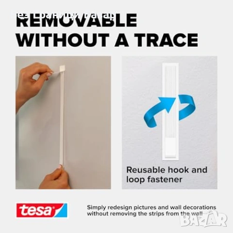 Нови tesa CLICK Лепящи Ленти За Картини Без Пробиване Без Следи 32 броя За Рамки И Декорация, снимка 6 - Други стоки за дома - 54718361