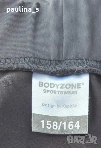 Три различни броя / Клин / долнище за спорт и туризъм "gym", Turkey и "bodyzone" , снимка 16 - Спортни екипи - 47046261