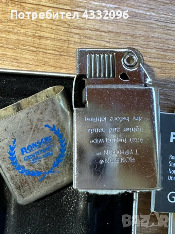 Оригинална запалка RONSON, снимка 3 - Запалки - 54112709