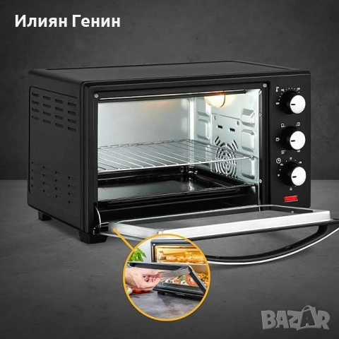Готварска печка First FA 5042, снимка 2 - Печки, фурни - 54374132