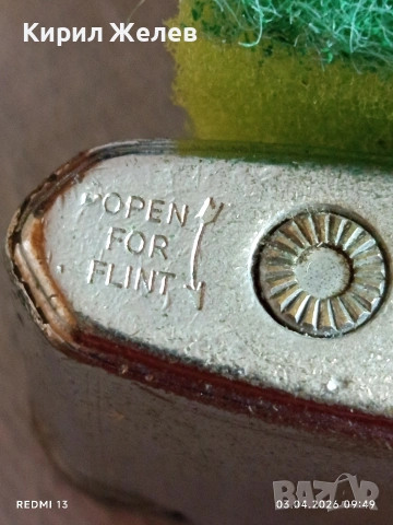 Винтидж запалка RONSON VARAFLAME ENGLAND оригинална за КОЛЕКЦИЯ 54498, снимка 4 - Колекции - 54074445