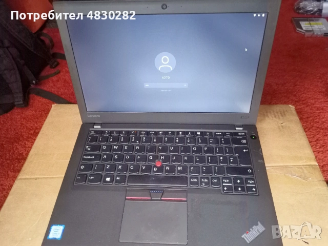 Thinkpad X270