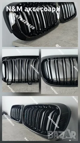 Двойни Бъбреци BMW M Performance Черен Гланц E46 E60 E70 E39 E90 F30 F10 F25 F15, снимка 4 - Аксесоари и консумативи - 55688782