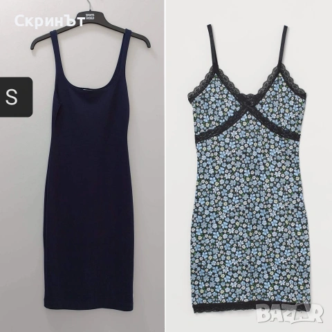 Лот 2 рокли, Zara + H&M /S