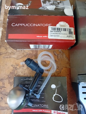 Saeco Incanto Sirius S-CLASS, снимка 8 - Кафе машини - 54700006