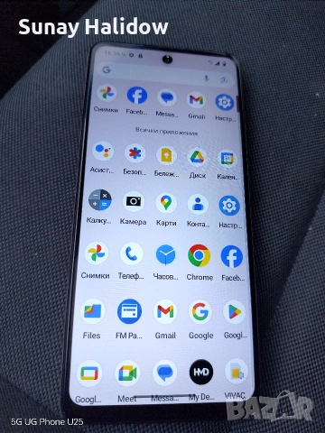 Продавам посоченият телефон