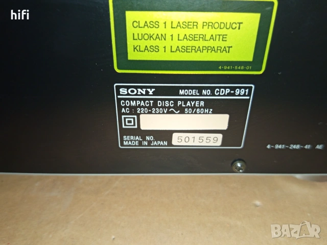 Компакт диск плейър Sony CDP-991, снимка 6 - Други - 55171125
