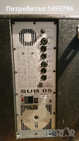 Powered subwoofer Db Technologies sub 05, снимка 4 - Тонколони - 54358258