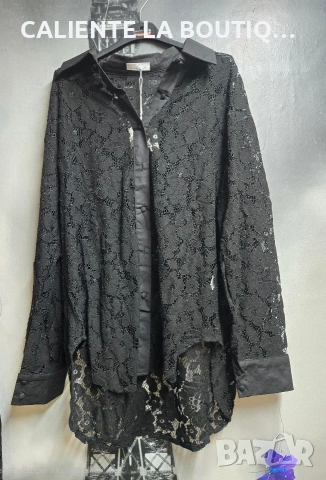 Комплект дантела, снимка 2 - Комплекти - 54270470