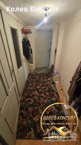 Къща гр.Димитровград кв.Черноконево, снимка 8 - Къщи - 54368046