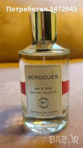 Парфюм Rose & Litchi Berdoues 
