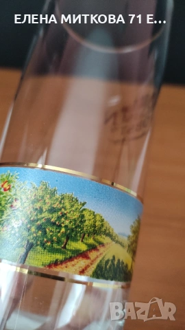 *Ritzenhoff Cristal* сервиз от 6 бр.големи кристални чаши, снимка 7 - Чаши - 54160534