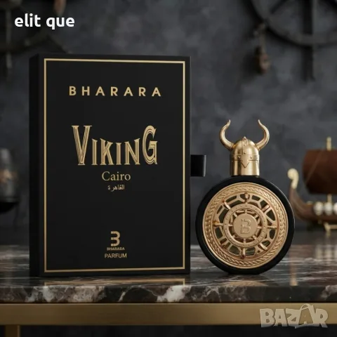 Bharara Viking Cairo парфюм EDP 100 мл – Свеж цитрусов аромат с бергамот, лимон, джинджифил, лаванду