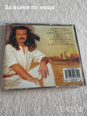 CD диск Yanni Tribute, снимка 3 - CD дискове - 54387838