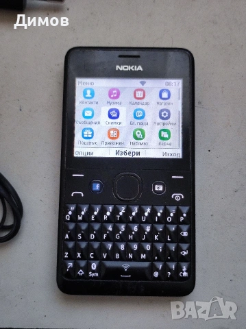 Nokia Asha 210 Нокия Нокиа