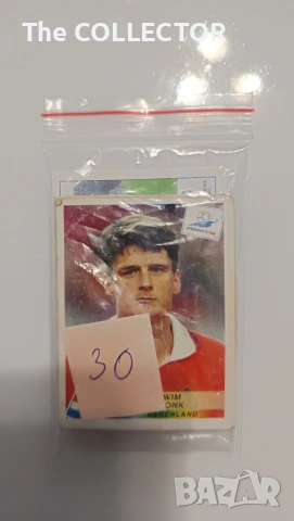 Ретро футболни стикери Panini France 98 и Champions League 2000/2001 - 30 бр., снимка 6 - Колекции - 54646921