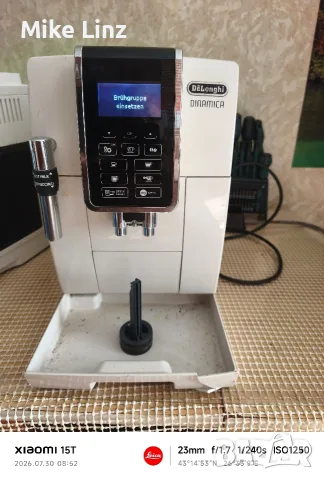 Delonghi ECAM 350.35.W dinamica, снимка 5 - Кафемашини - 55474650