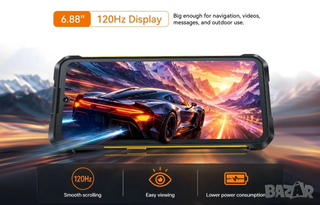 Cubot KingKong ES 5 - 6.88", 8-ядрен, 8GB+8GB/128GB, 7000mAh, 64MP, защита IP68/IP69K/MIL-STD810, снимка 8 - Други - 54986835