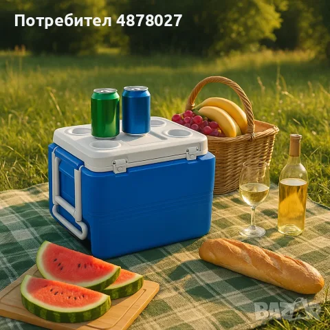 Хладилна кутия Atlantic 45L, пасивна, с табла/с колела, снимка 4 - Други стоки за дома - 55573129