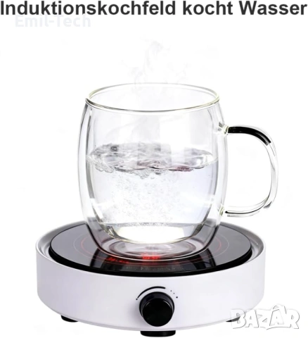 Нова електрическа кана Tefal 1.7L + стъклена чаша за чай подарък, снимка 13 - Кани - 54454168